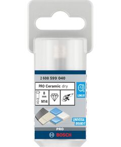 Алмазне свердло Dry Speed BOSCH для швидкого та якісного сверління, фото  | SNABZHENIE.com.ua