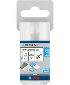 Алмазне свердло Dry Speed BOSCH для швидкого свердління, фото  | SNABZHENIE.com.ua