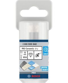 Алмазне свердло Dry Speed BOSCH для швидкого та якісного сверління, фото  | SNABZHENIE.com.ua