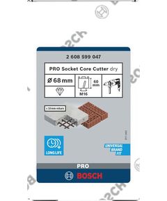 Алмазний кільцевий різець BOSCH 68 мм, 60 мм, 4 сегменти, 10 мм, фото  | SNABZHENIE.com.ua