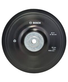 Опорна тарілка Standard M14, діаметр 180 мм, BOSCH, фото  | SNABZHENIE.com.ua