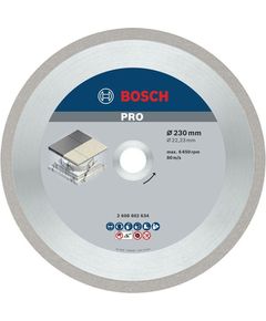 Алмазный отрезной диск BOSCH 230x22,23 мм для керамики Best for Ceramic, фото  | SNABZHENIE.com.ua
