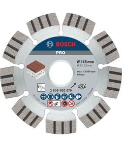 Алмазный отрезной диск Bosch 115x22,23x2,2 мм, фото  | SNABZHENIE.com.ua