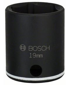Торцеві ключі BOSCH: 8 мм, 34 мм, 19 мм, M5, 13,8 мм - набір ключів, фото  | SNABZHENIE.com.ua