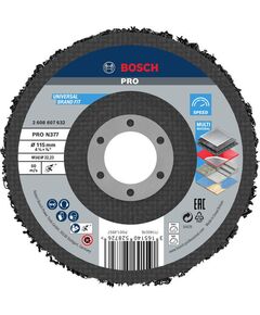 Очищающий диск BOSCH N377, 115 мм, SiC для металла, фото  | SNABZHENIE.com.ua
