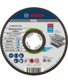 Диск отрезной X-LOCK Expert для Inox и Metal, 115x1x22,23 мм, BOSCH, фото  | SNABZHENIE.com.ua