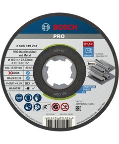 Диск відрізний X-LOCK Standard для Inox 10x115x1 мм, BOSCH, фото  | SNABZHENIE.com.ua