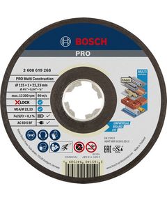 Диск X-LOCK Multi Material 115x1x22,23 мм для прямого різання BOSCH, фото  | SNABZHENIE.com.ua
