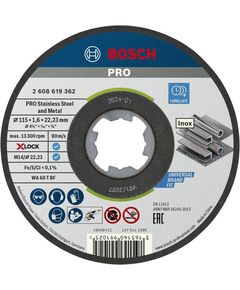 Диск отрезной X-LOCK Standard для Inox 115x1.6 мм T41 BOSCH 2608619362, фото  | SNABZHENIE.com.ua