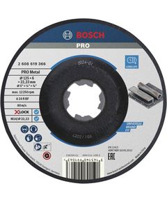 Відрізний диск X-LOCK SfM 125x6 мм T27 для болгарки BOSCH, фото  | SNABZHENIE.com.ua