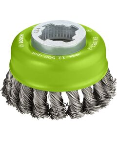 Щетка зачистная X-LOCK, нержавеющая сталь, 75 мм, BOSCH 2608620729, фото  | SNABZHENIE.com.ua