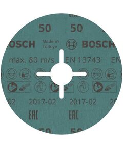 Шліфкруг R780 Best for Metal + Inox 125 мм G50 BOSCH 2608621611, фото  | SNABZHENIE.com.ua