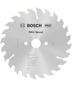Пильный диск BOSCH Optiline Wood 150 мм, 24 зуба, фото  | SNABZHENIE.com.ua