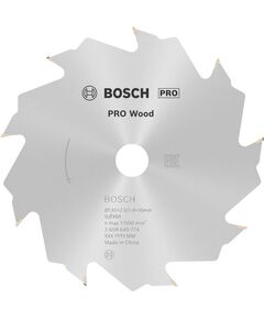Пильний диск &laquo;Speedline Wood&raquo; 130x16x2,0 мм, 9 зубів BOSCH, фото  | SNABZHENIE.com.ua