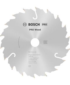 Пильный диск BOSCH Speedline Wood 130x16x2,0 мм, 18 зубьев, фото  | SNABZHENIE.com.ua