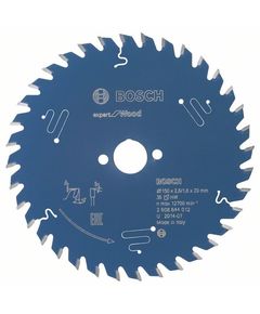 Пильный диск Bosch Expert 150x20x2.6 мм, 36 зубьев для дерева, фото  | SNABZHENIE.com.ua