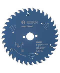 Пильний диск Expert for Wood 150x20x2,6 мм, 36 зубців, BOSCH, фото  | SNABZHENIE.com.ua