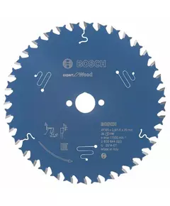 Пильный диск Expert for Wood 165 x 20 x 2,6 мм, 36 BOSCH, фото  | SNABZHENIE.com.ua