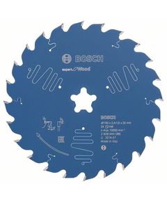 Пильный диск Bosch Expert для дерева 190x2,4 мм, 24 зуба, фото  | SNABZHENIE.com.ua