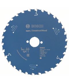 Пильный диск Bosch Expert 200 мм, 30 зубьев, 2.0 мм для дерева, фото  | SNABZHENIE.com.ua