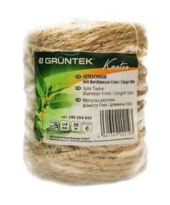 Шпагат джутовий GRUNTEK 4 мм, 50 метрів, фото  | SNABZHENIE.com.ua