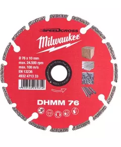 Алмазный диск DHMM 76мм для M12 FCOT (1 шт), фото  | SNABZHENIE.com.ua