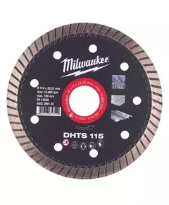 Алмазный диск DHTS 125 (1 шт), фото  | SNABZHENIE.com.ua