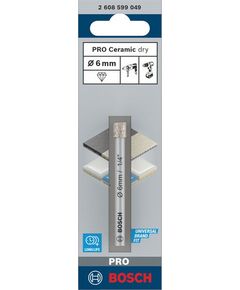 Алмазное сверло BOSCH Expert 6 мм для керамики, фото  | SNABZHENIE.com.ua