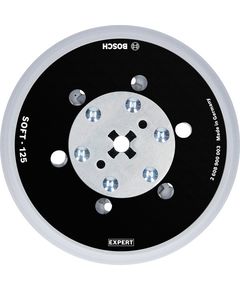 Універсальні опорні тарілки EXPERT Multihole, 125 мм, BOSCH 2608900003, фото  | SNABZHENIE.com.ua