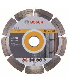 Алмазний відрізний круг 150x22,23 мм для будматеріалів BOSCH 2608602193, фото  | SNABZHENIE.com.ua