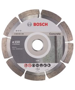 Алмазный отрезной круг BOSCH 150 мм для бетона, фото  | SNABZHENIE.com.ua