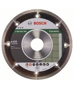 Алмазный отрезной круг 125 мм для плитки и мрамора BOSCH, фото  | SNABZHENIE.com.ua