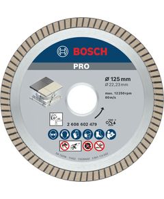 Алмазный отрезной круг 125 мм для керамогранита и камня Bosch, фото  | SNABZHENIE.com.ua