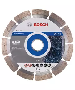 Алмазне відрізне коло 150 x 22,23 мм граніт, натуральний камінь Standard for Stone BOSCH (2608602599), фото  | SNABZHENIE.com.ua