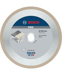 Алмазный отрезной круг 230x25,4 мм для керамики BOSCH, фото  | SNABZHENIE.com.ua