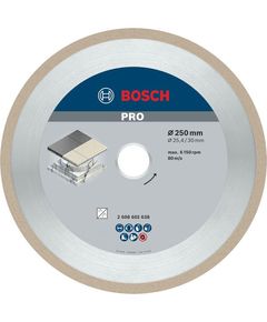 Алмазный отрезной круг 250 мм для керамики BOSCH 2608602638, фото  | SNABZHENIE.com.ua