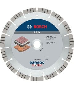Алмазный отрезной круг Bosch 230 мм для гранита и бетона, фото  | SNABZHENIE.com.ua