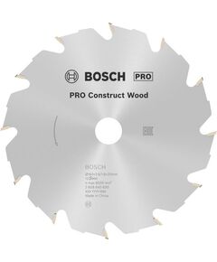 Пильний диск 160x20 мм, Z 12 по дереву, BOSCH 2608640630, фото  | SNABZHENIE.com.ua