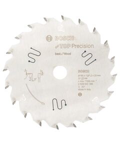 Пильний диск 165x20 мм, Z 20 для деревини Top Precision BOSCH, фото  | SNABZHENIE.com.ua