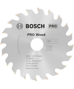 Пильний диск 85x15 мм Z 20 для деревини Optiline Wood BOSCH 2608643071, фото  | SNABZHENIE.com.ua