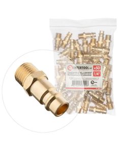 Переходники 1/4 с наружной резьбой, 50 шт., фото  | SNABZHENIE.com.ua