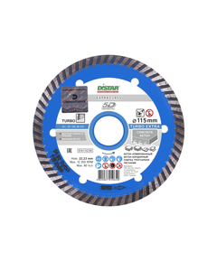 Алмазный отрезной круг DISTAR Turbo Extra 115x2,2x8x22,23 мм, фото  | SNABZHENIE.com.ua