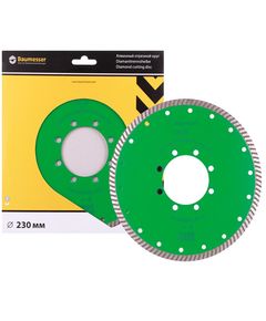 Круг алмазный 230x2,6x9 для резки гранита Turbo Stein PRO BAUMESSER, фото  | SNABZHENIE.com.ua