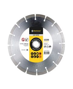 Круг алмазний відрізний 125x1,8/1,2x8x22,23 HIT Universal BAUMESSER, фото  | SNABZHENIE.com.ua