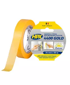HPX 4400 "Золота" - 24мм x 50м - малярна стрічка (скотч) для зовнішнього застосування та чітких контурів, фото  | SNABZHENIE.com.ua
