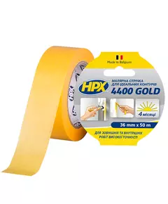 HPX 4400 “Золотая” - 36мм x 50м  - малярная лента (скотч) для наружного применения и четких контуров, фото  | SNABZHENIE.com.ua