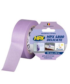 Малярная лента HPX 4800 36мм х 50м для деликатных поверхностей, фото  | SNABZHENIE.com.ua