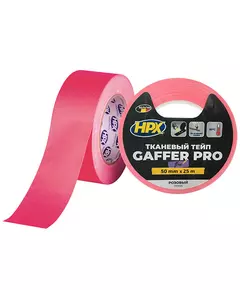 FLUO GAFFER PRO - рожевий, 50мм х 25м - флуоресцентний матовий тейп HPX, фото  | SNABZHENIE.com.ua