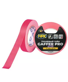 FLUO GAFFER PRO - розовый, 12мм х 25м - флуоресцентный матовый тейп HPX, фото  | SNABZHENIE.com.ua