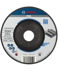 Обдирочный круг 125 мм, 6 мм, выпуклый, Standard for Metal, BOSCH, фото  | SNABZHENIE.com.ua